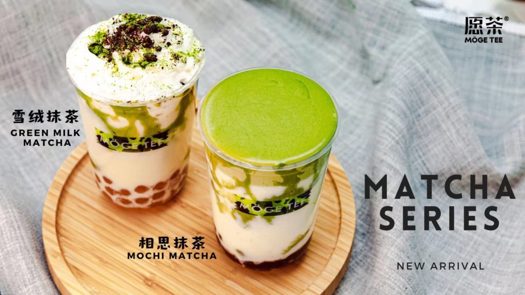 GREEN MILK MATCHA & MOCHI MATCHA